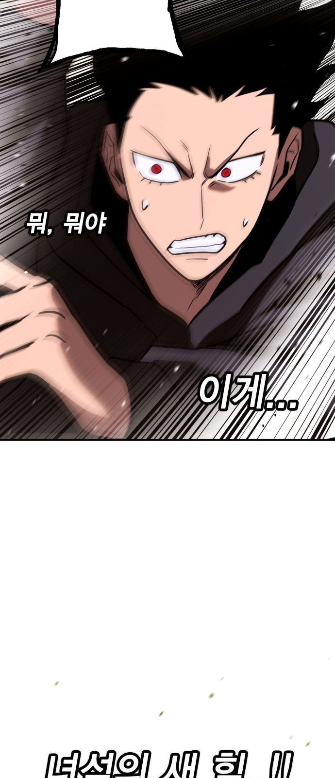 123 페이지