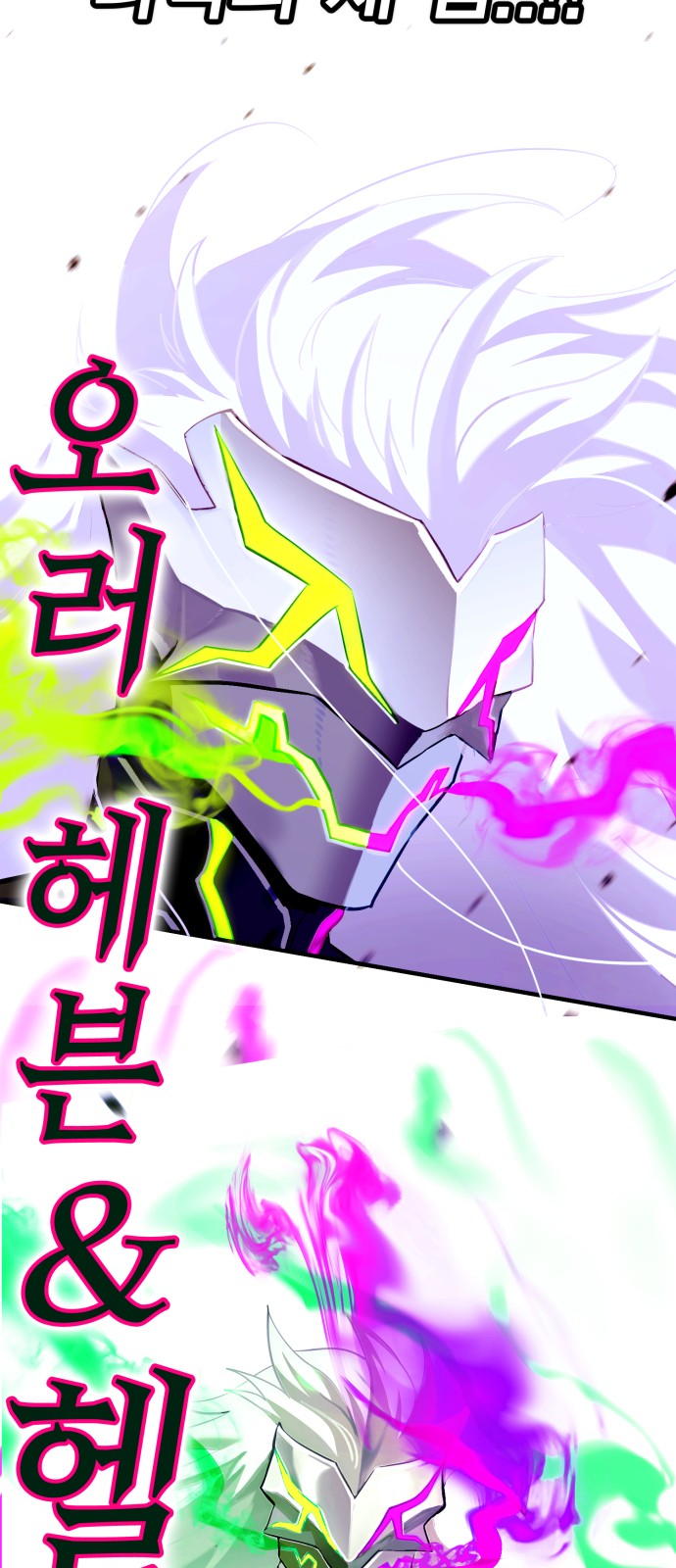 124 페이지