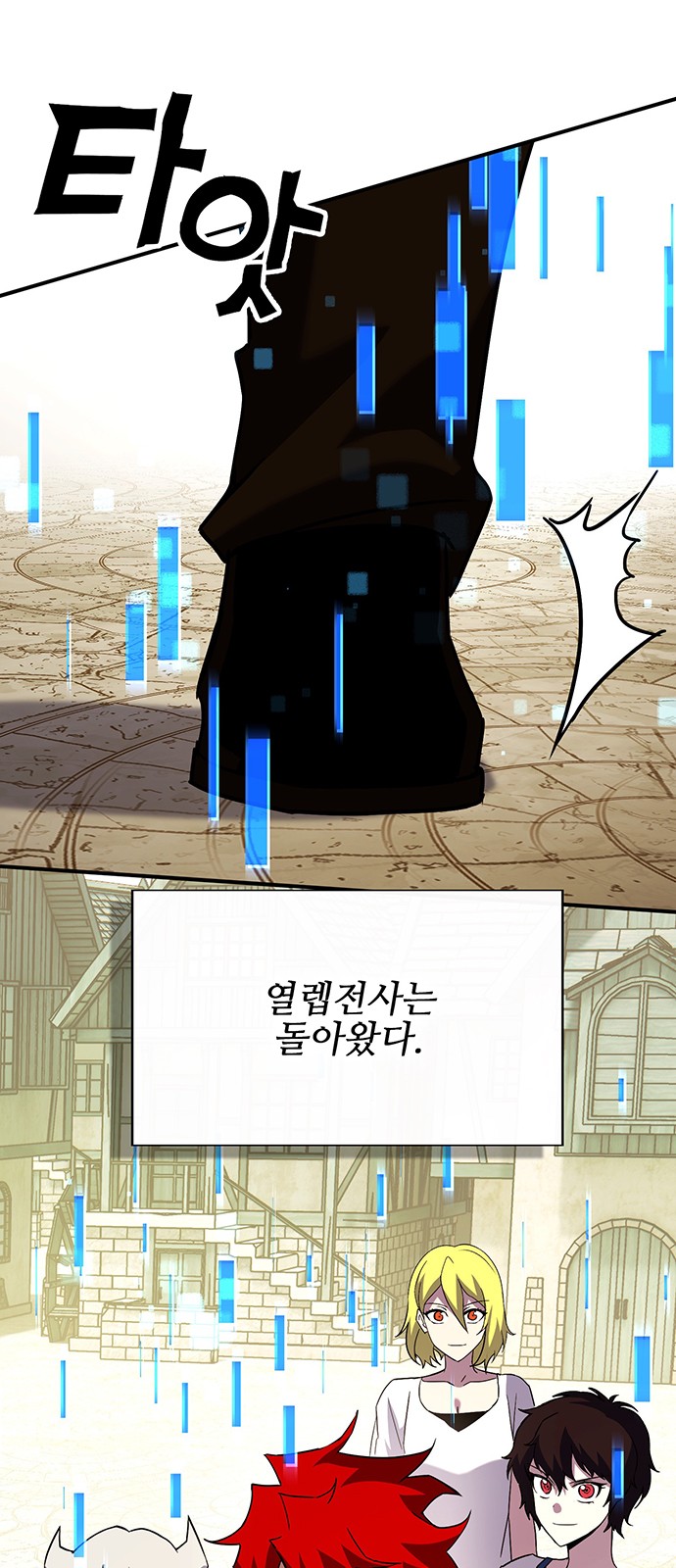 5 페이지