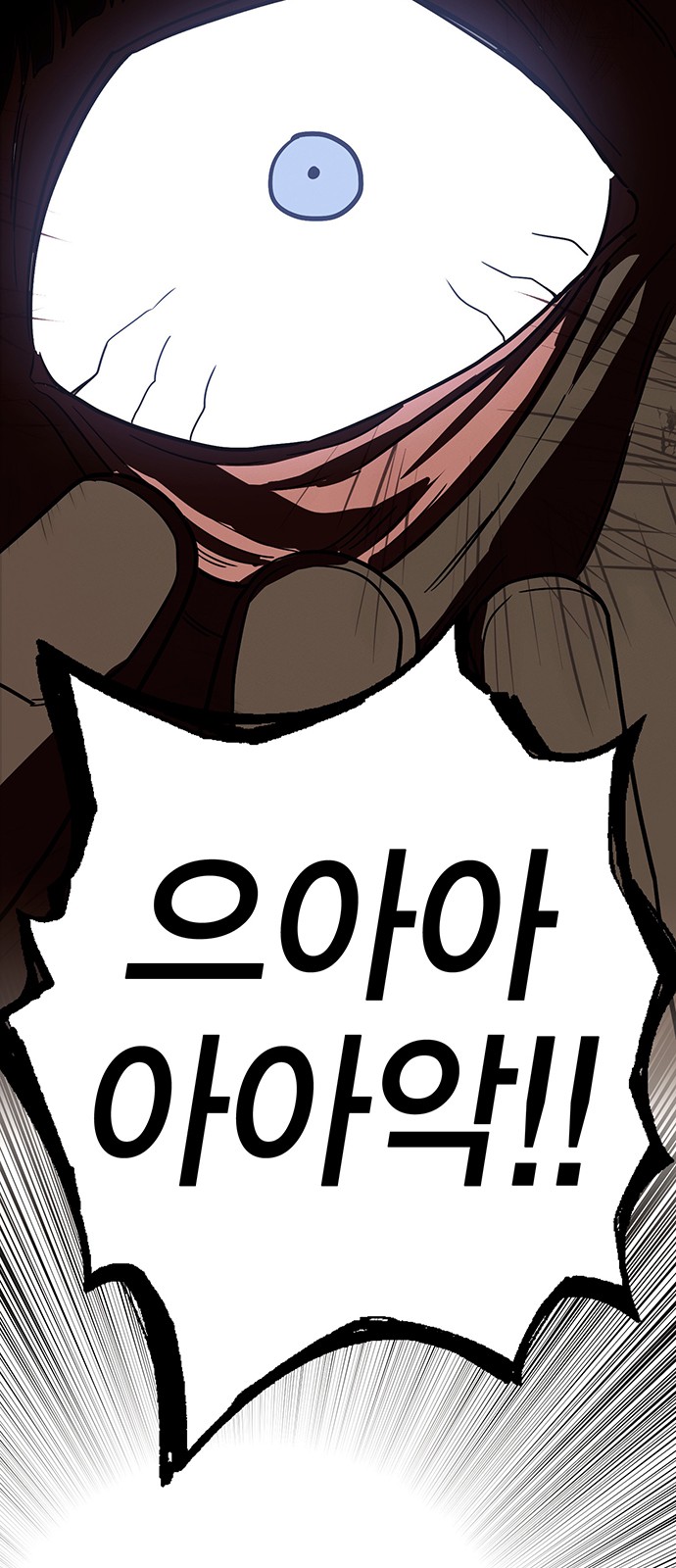 105 페이지