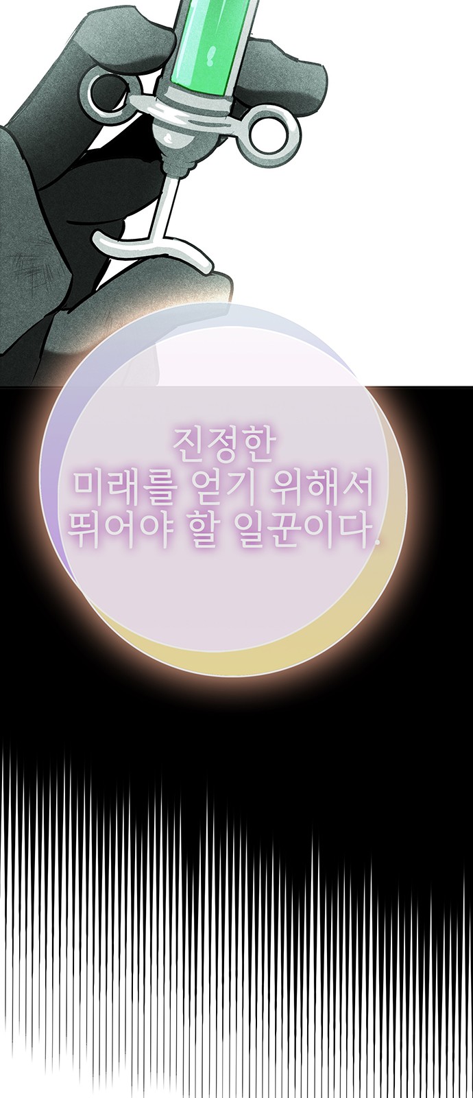 115 페이지