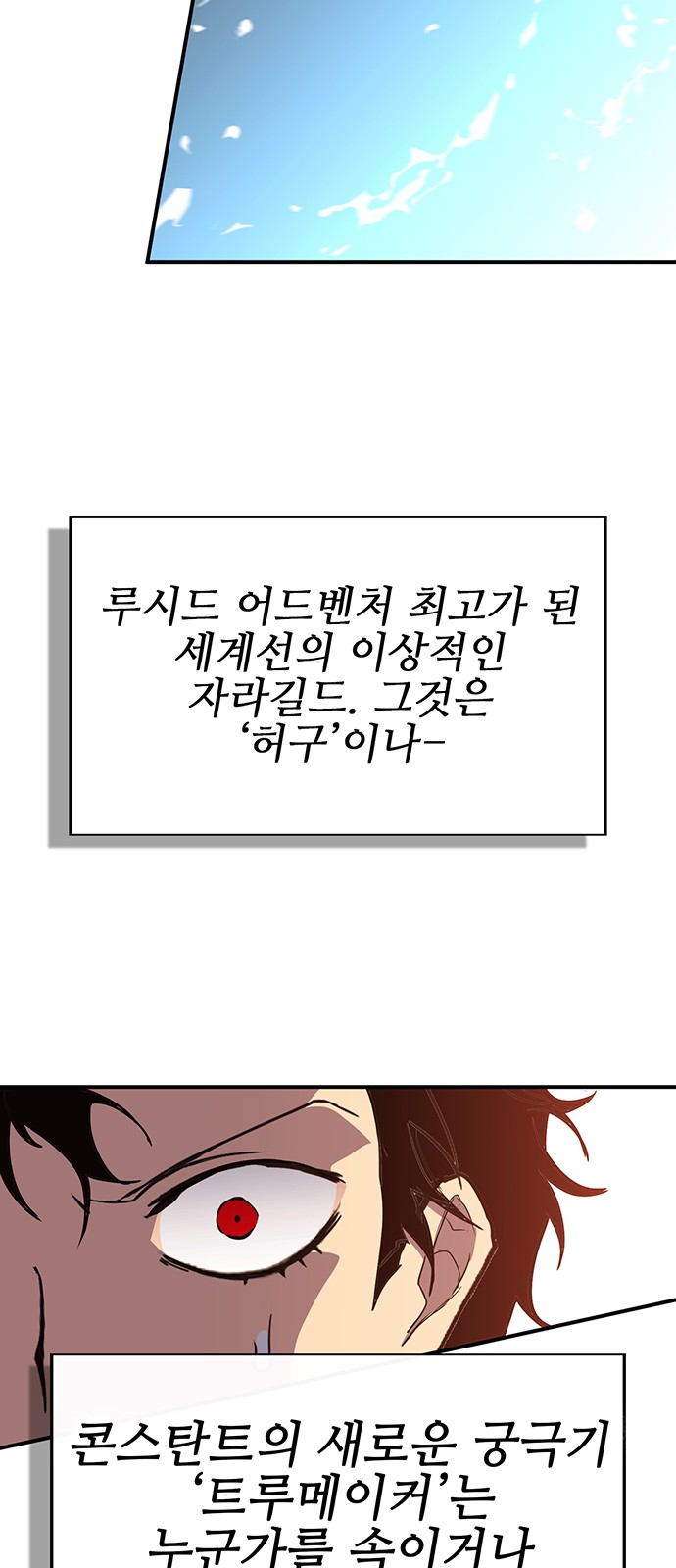 90 페이지