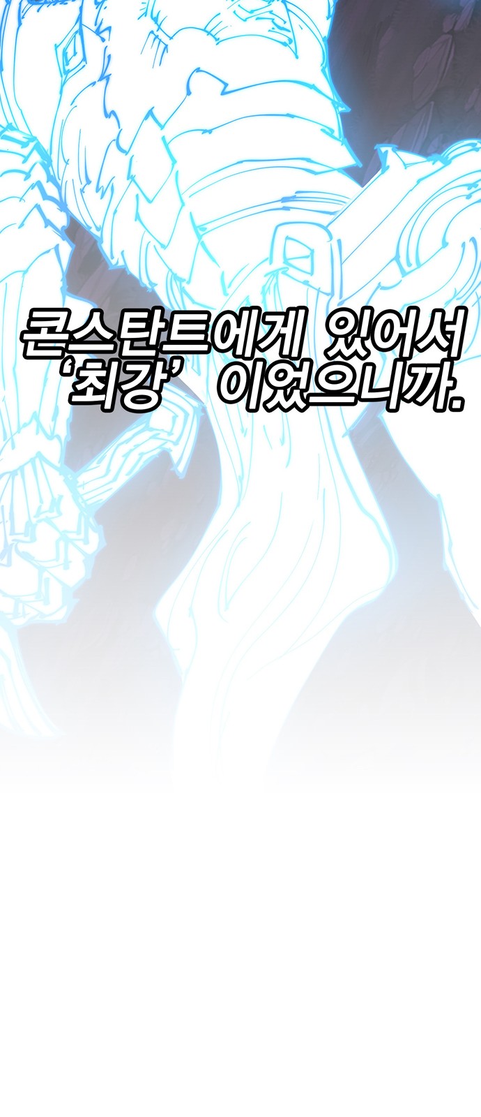 95 페이지