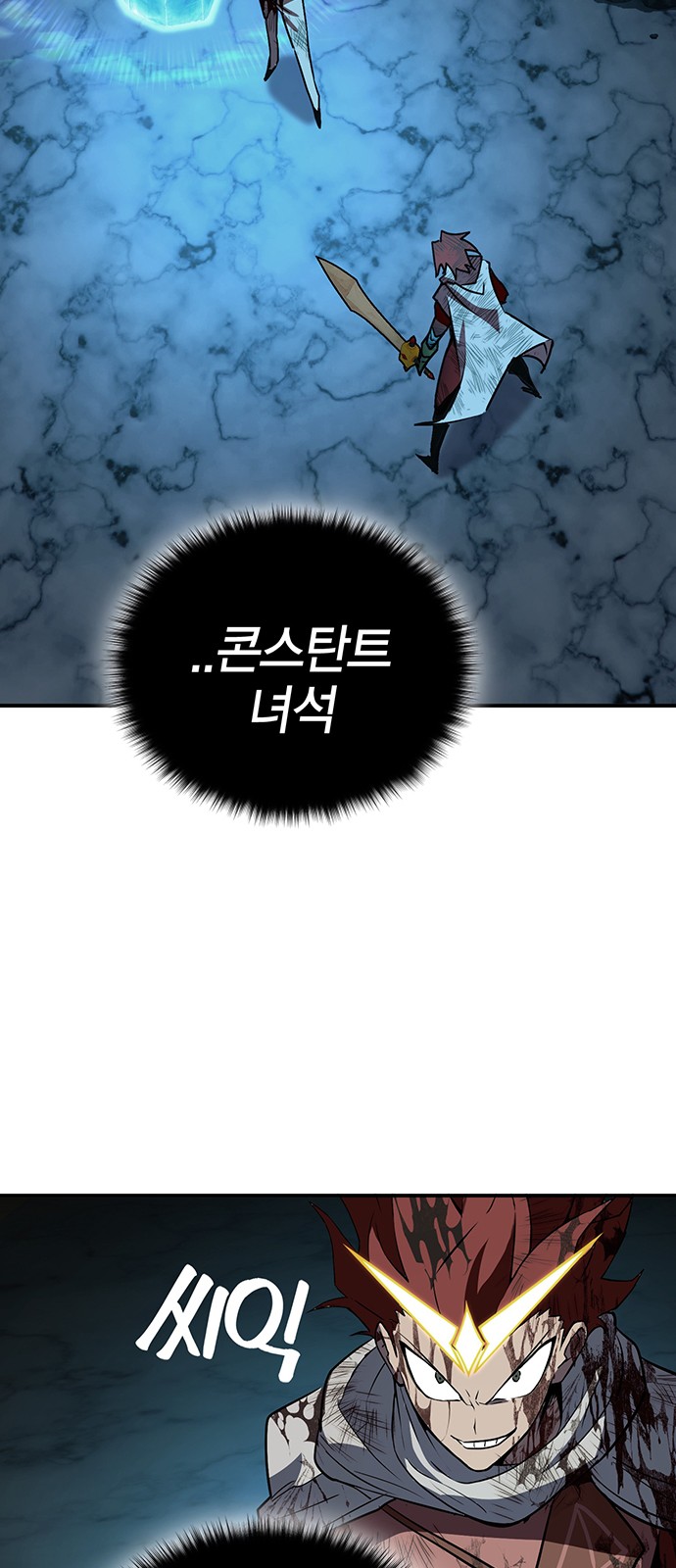 98 페이지