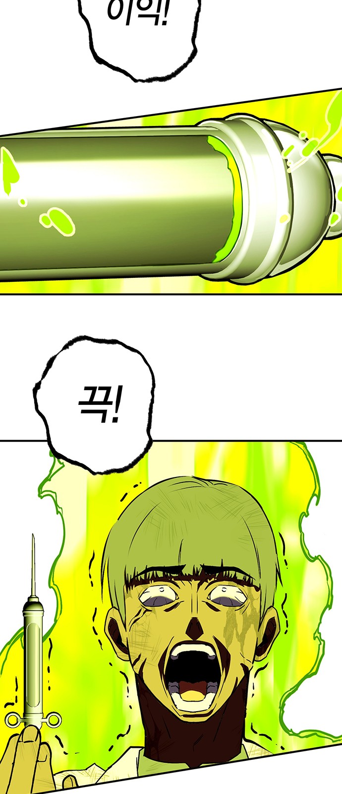 6 페이지