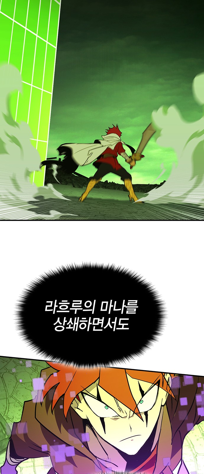 65 페이지