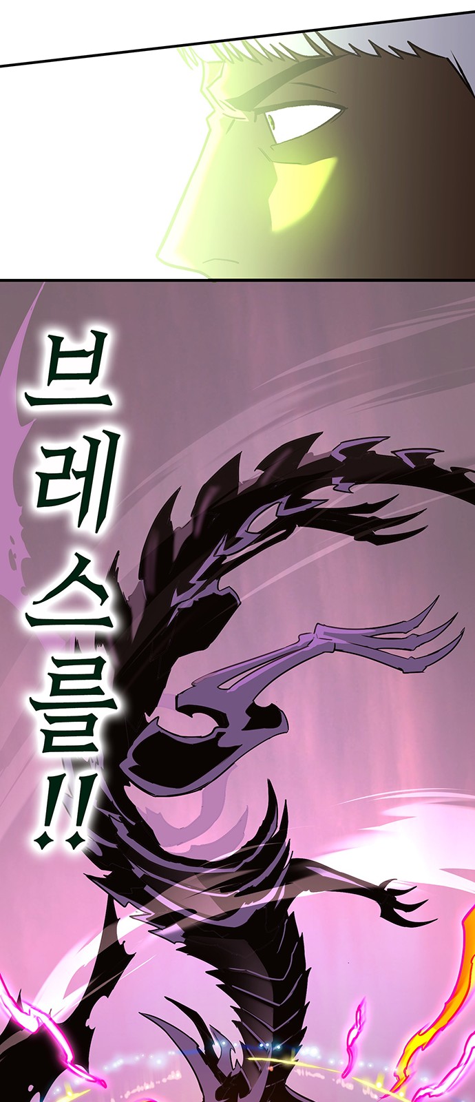 81 페이지