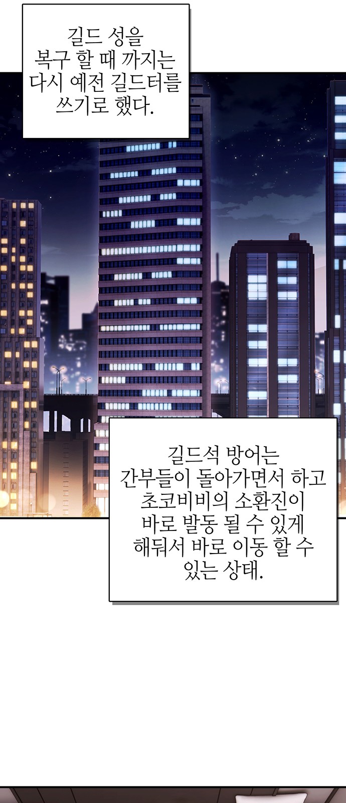 115 페이지