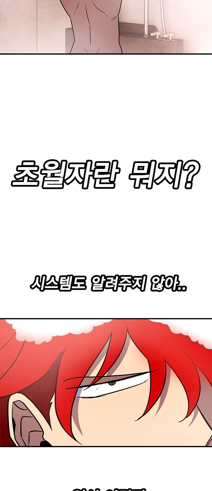 120 페이지