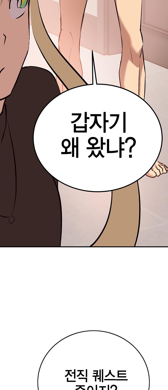 126 페이지