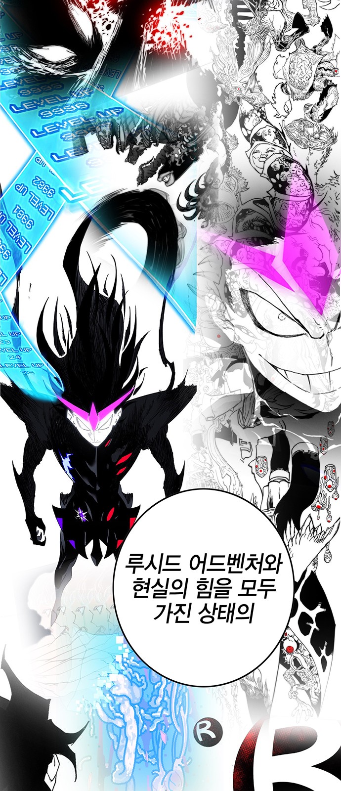 131 페이지