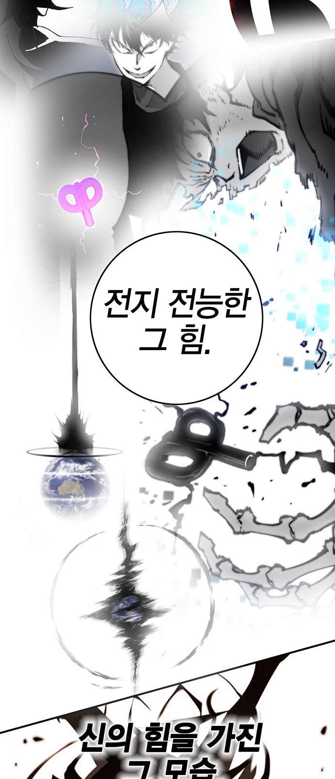 132 페이지