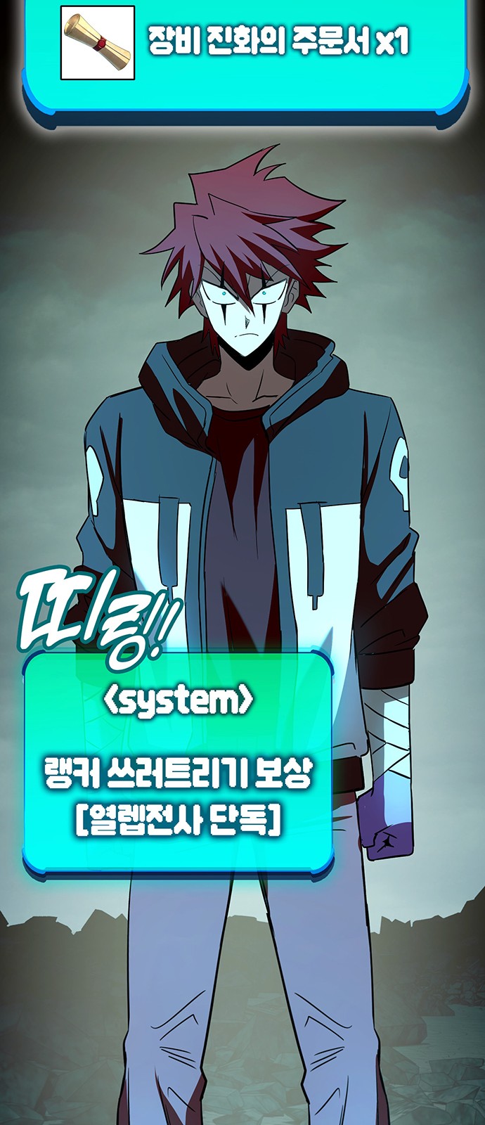 35 페이지