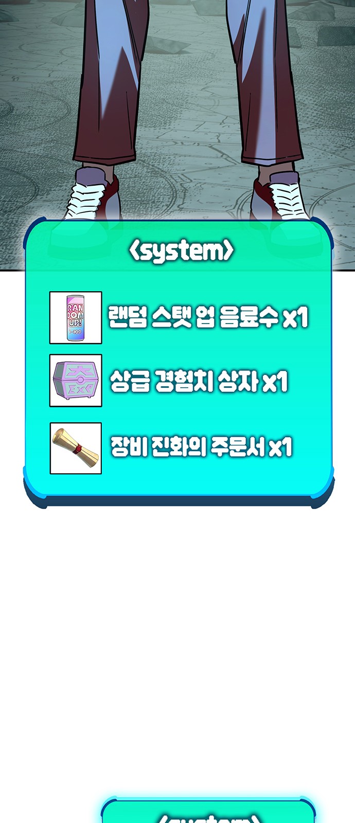 36 페이지