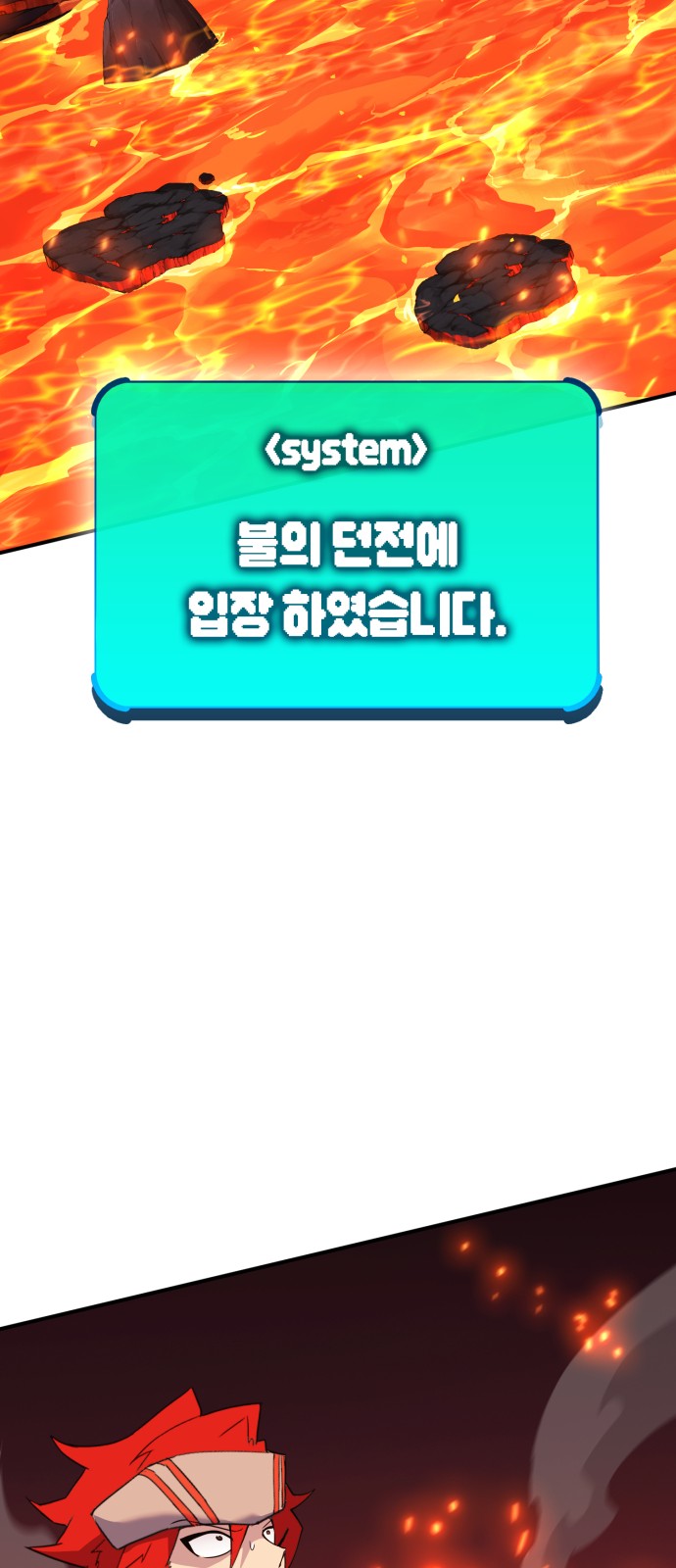 103 페이지