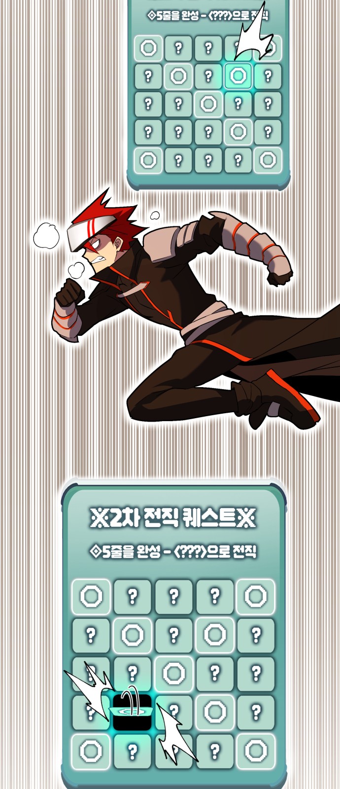 120 페이지