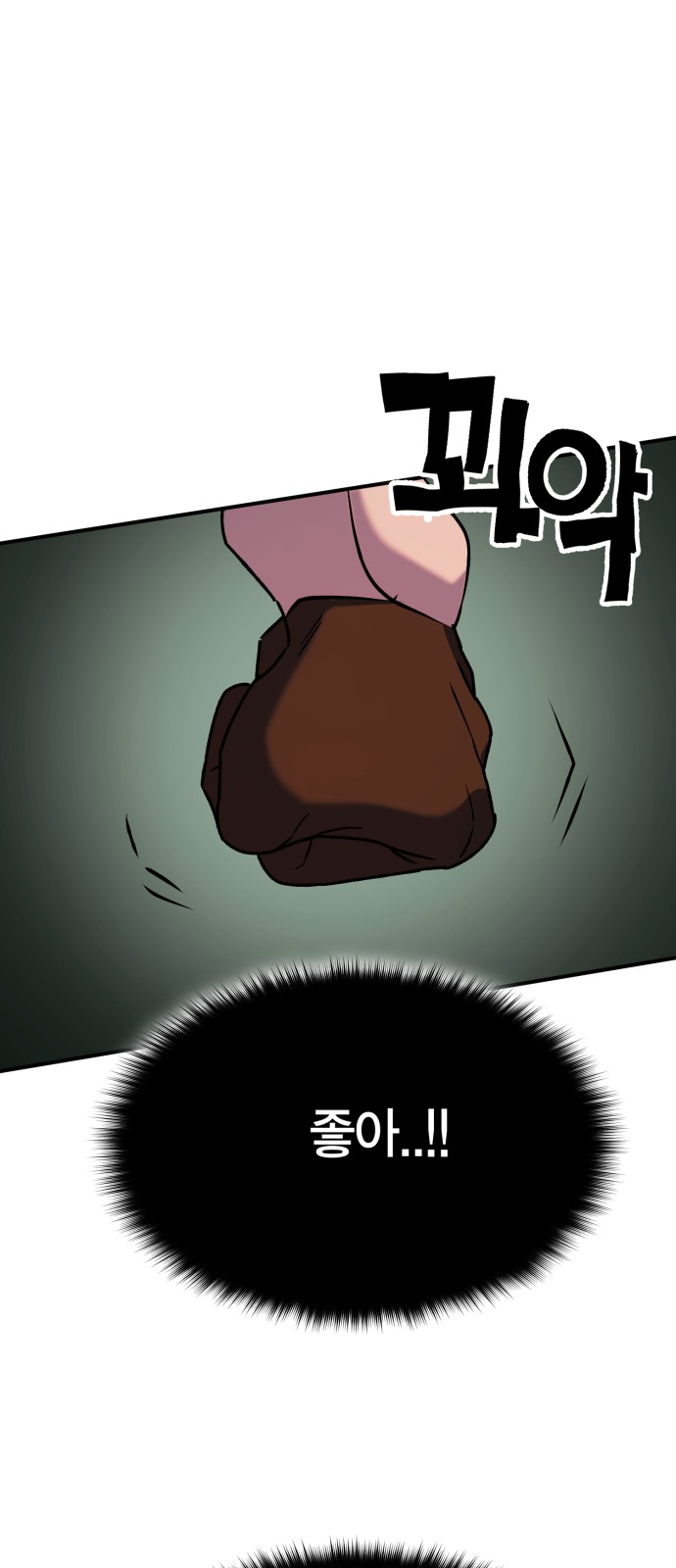 125 페이지