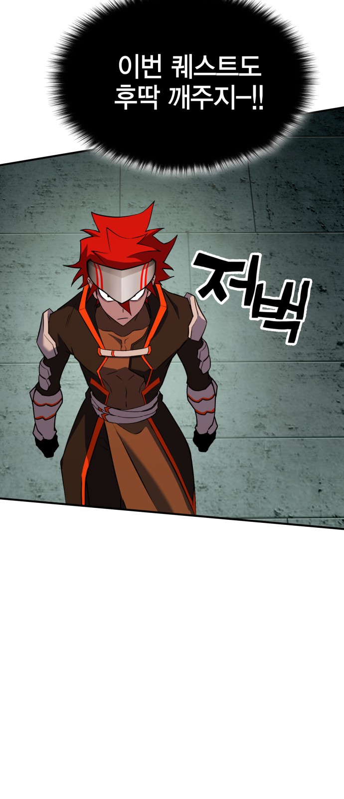 126 페이지
