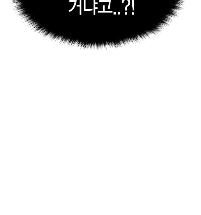 131 페이지