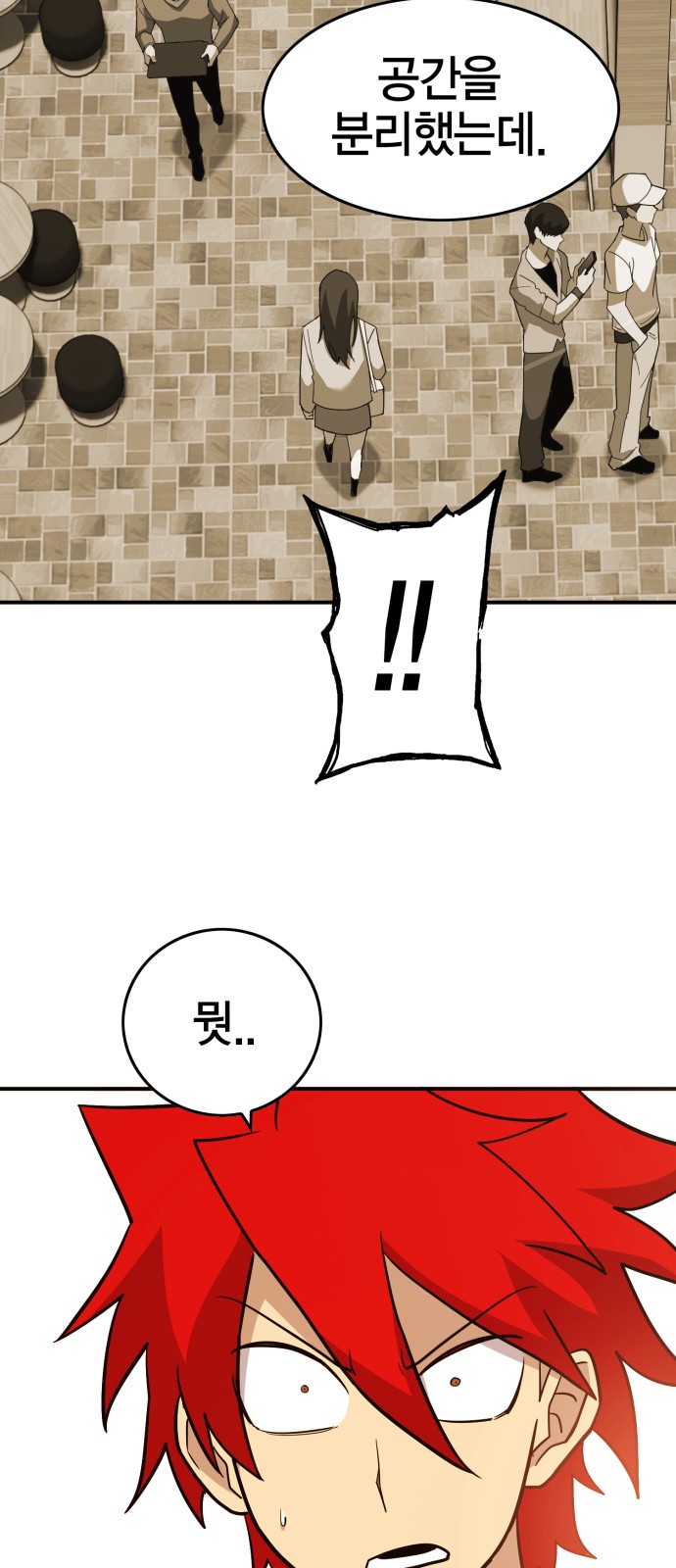 20 페이지