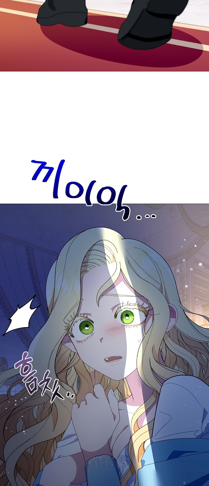21 페이지
