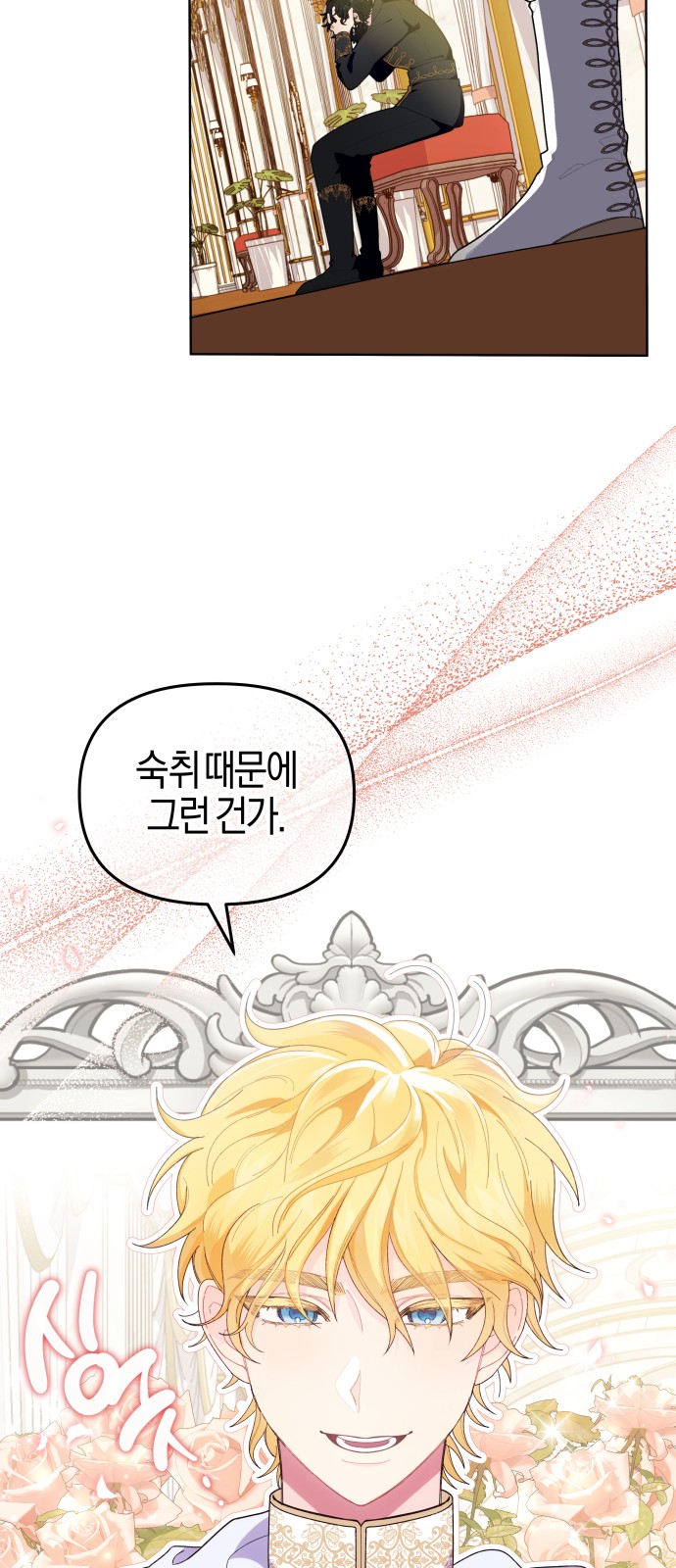 39 페이지