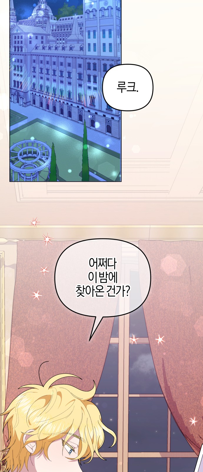 49 페이지