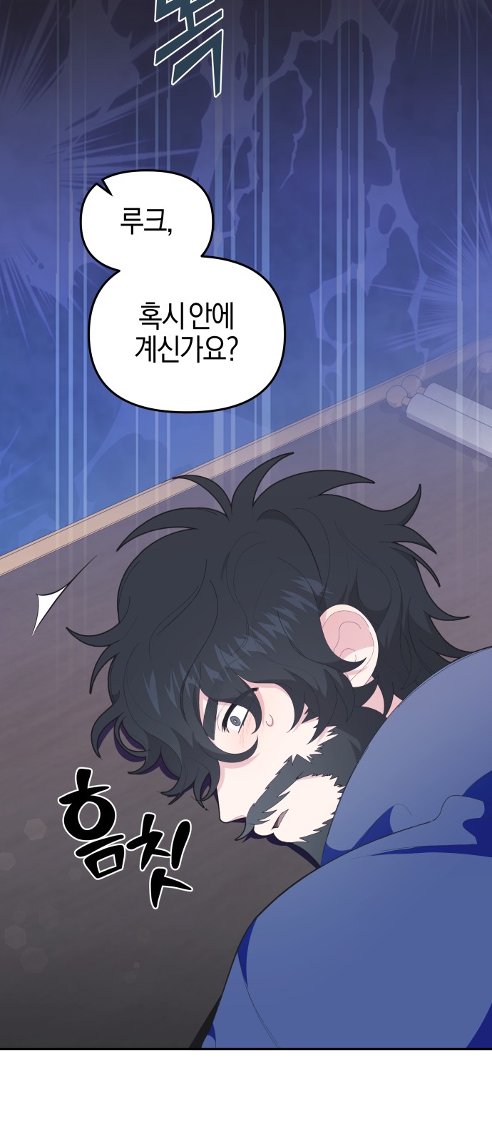 41 페이지