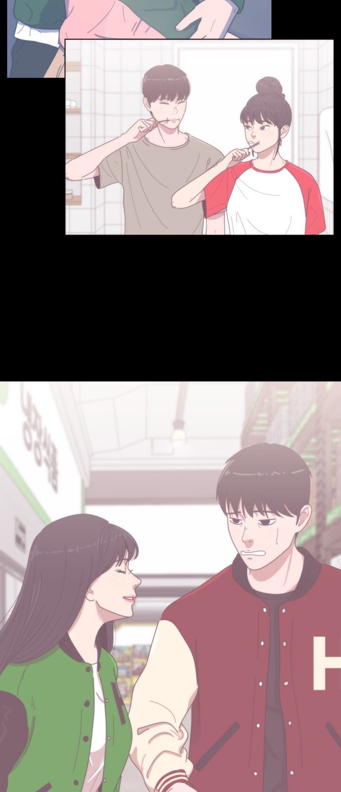 51 페이지