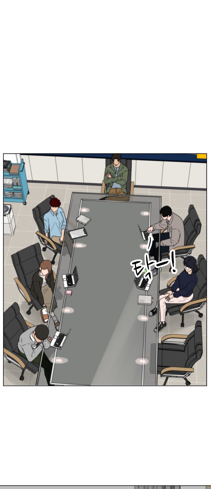 7 페이지
