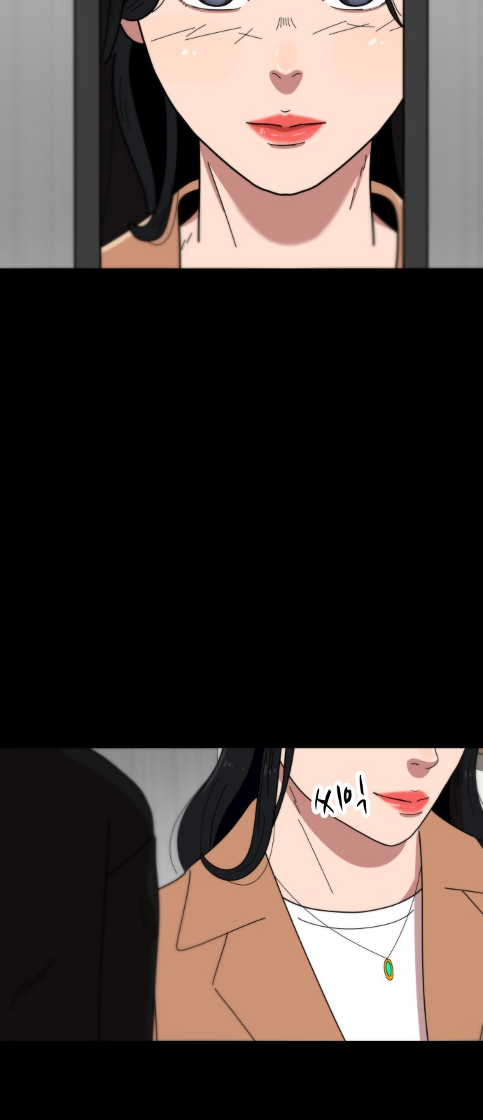72 페이지