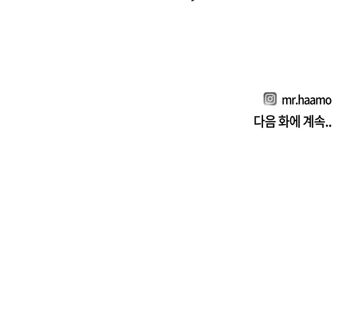 95 페이지