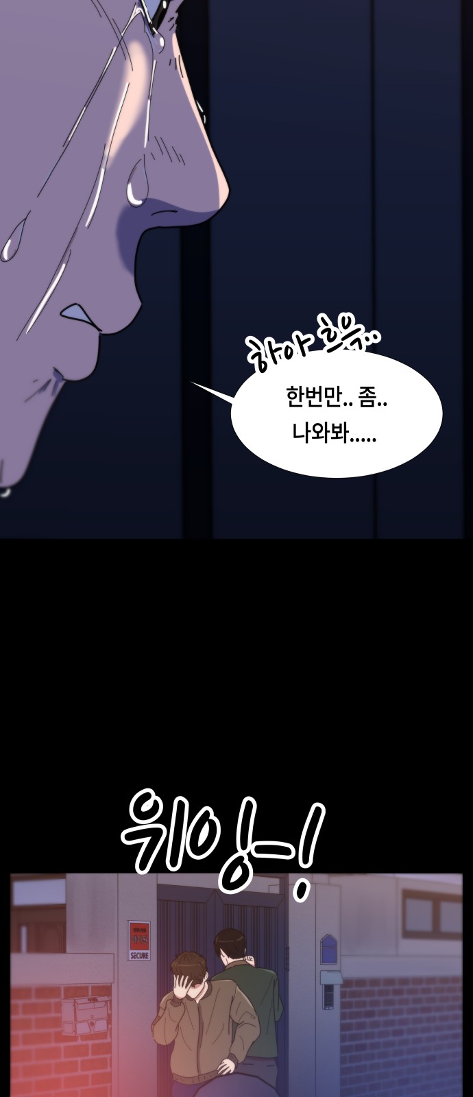 14 페이지