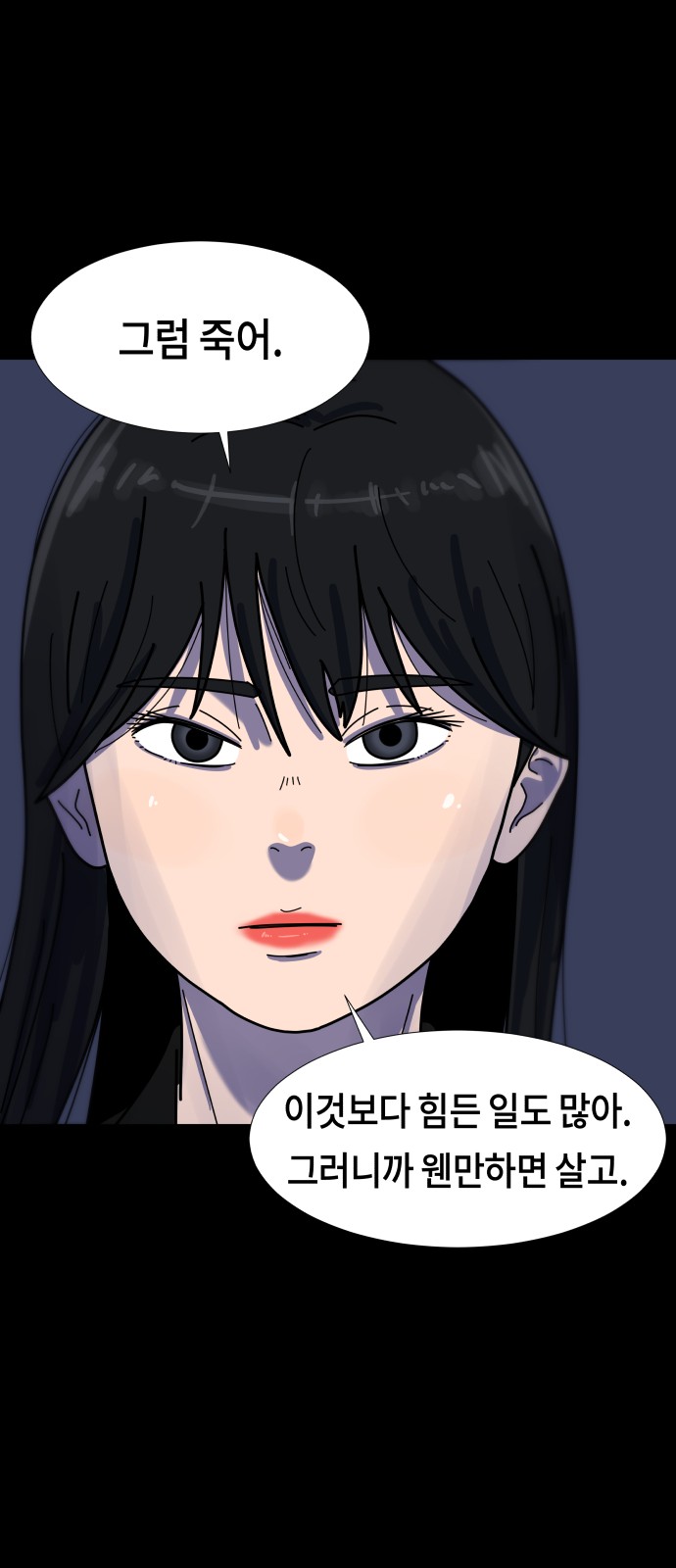 72 페이지