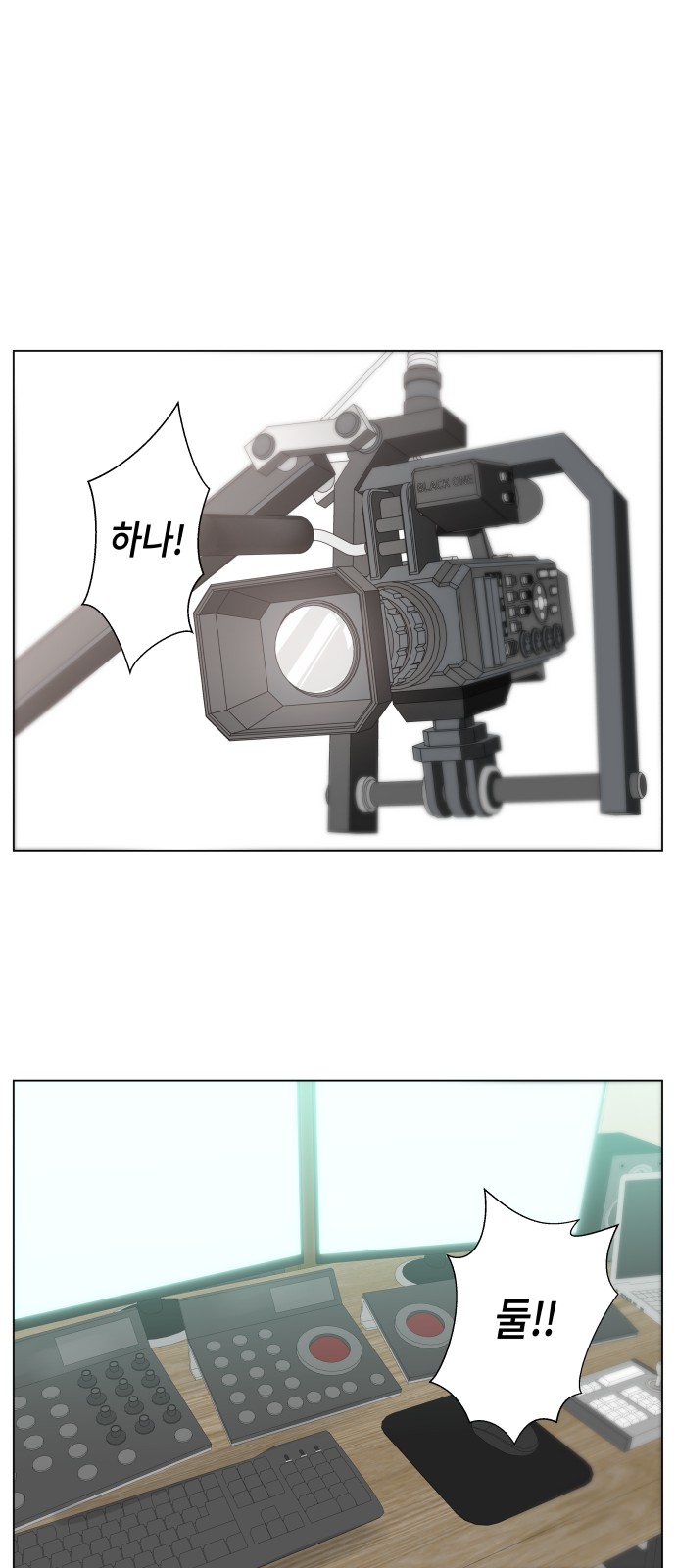 80 페이지