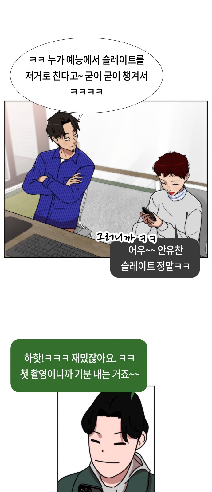 1 페이지