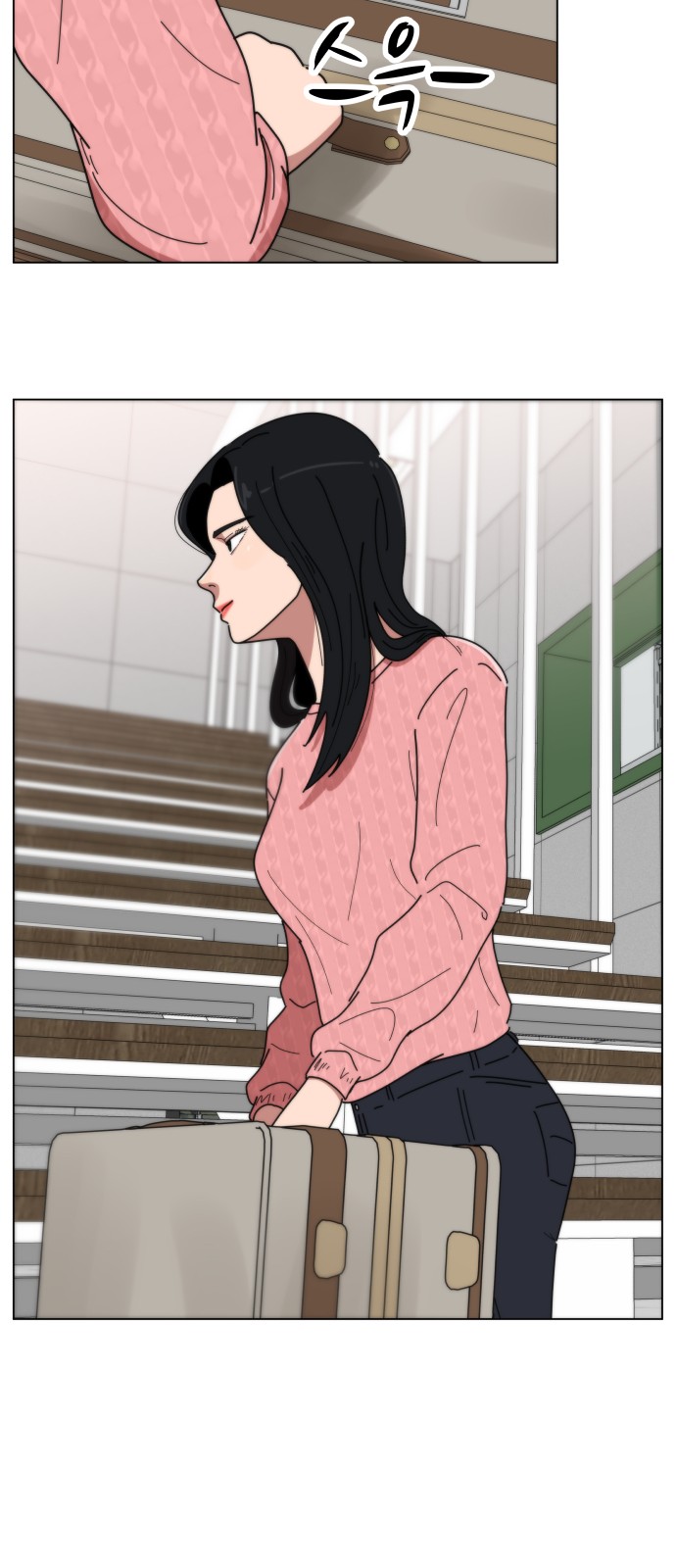 39 페이지