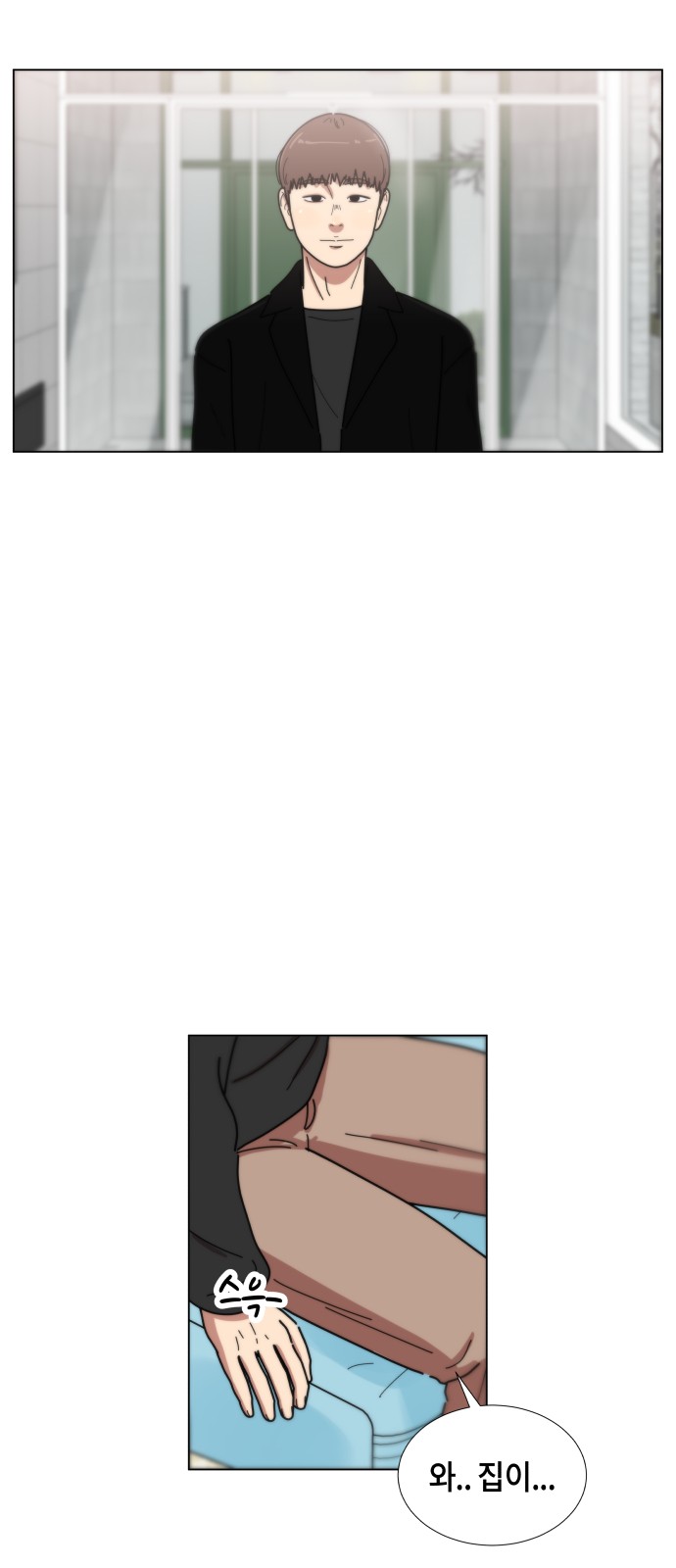 5 페이지