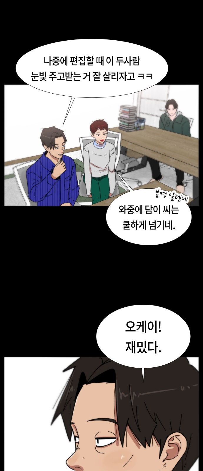15 페이지
