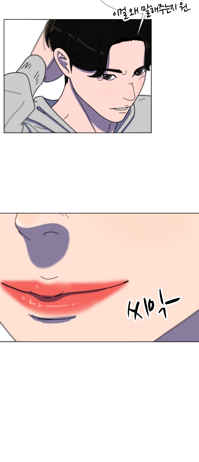 20 페이지