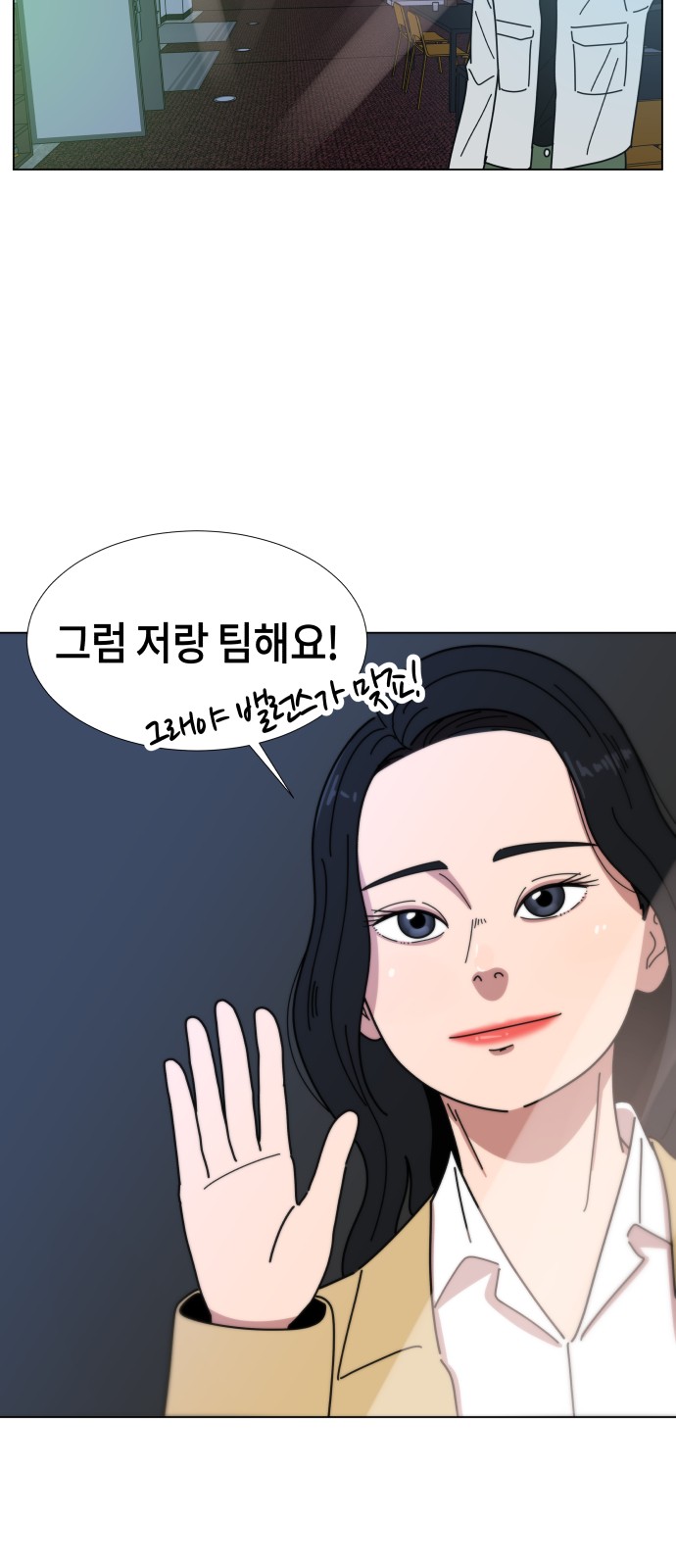 35 페이지