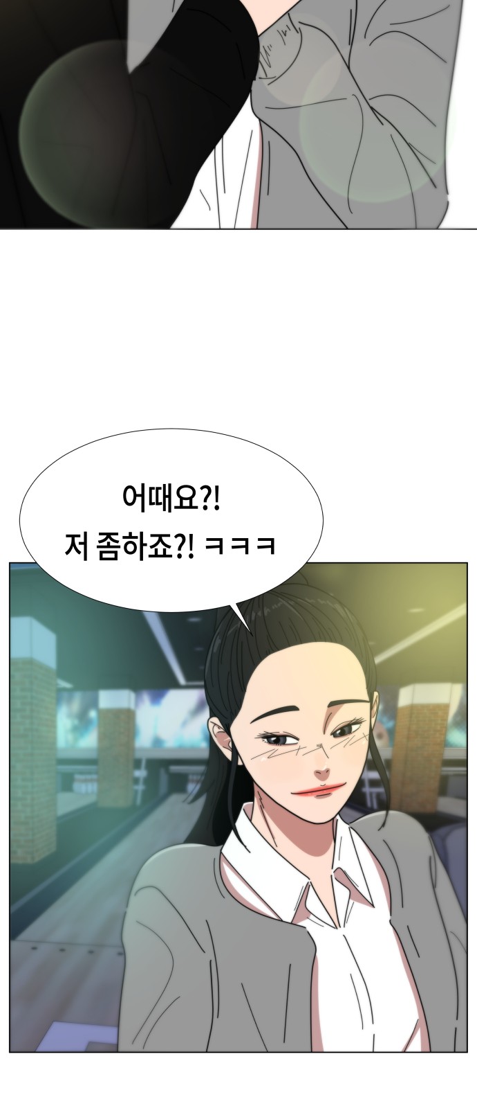 45 페이지