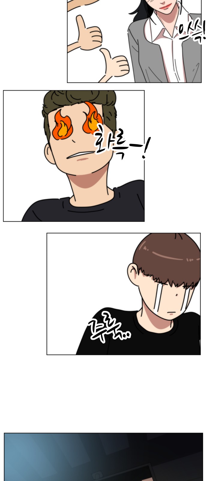47 페이지