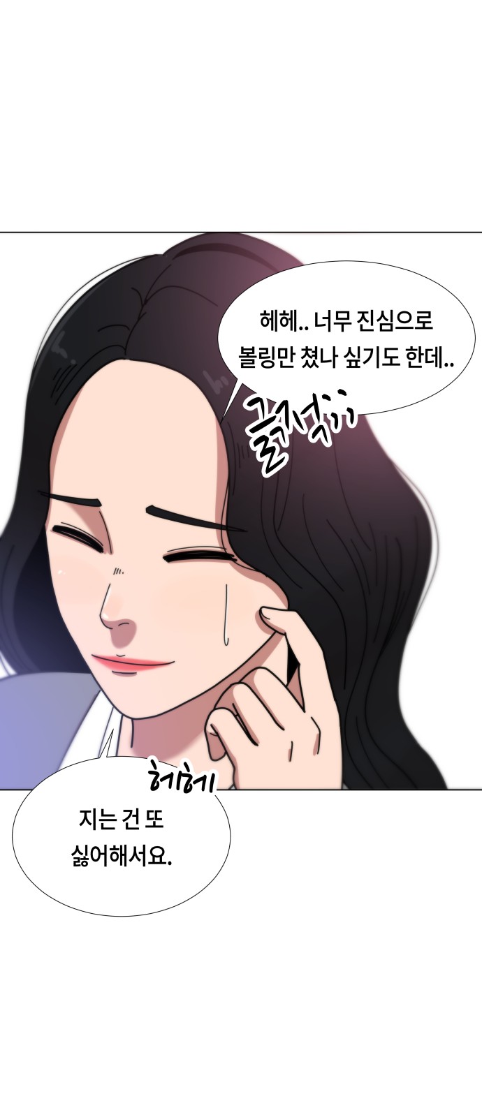 50 페이지