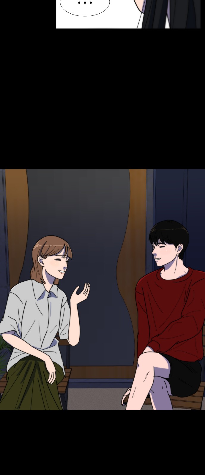 50 페이지
