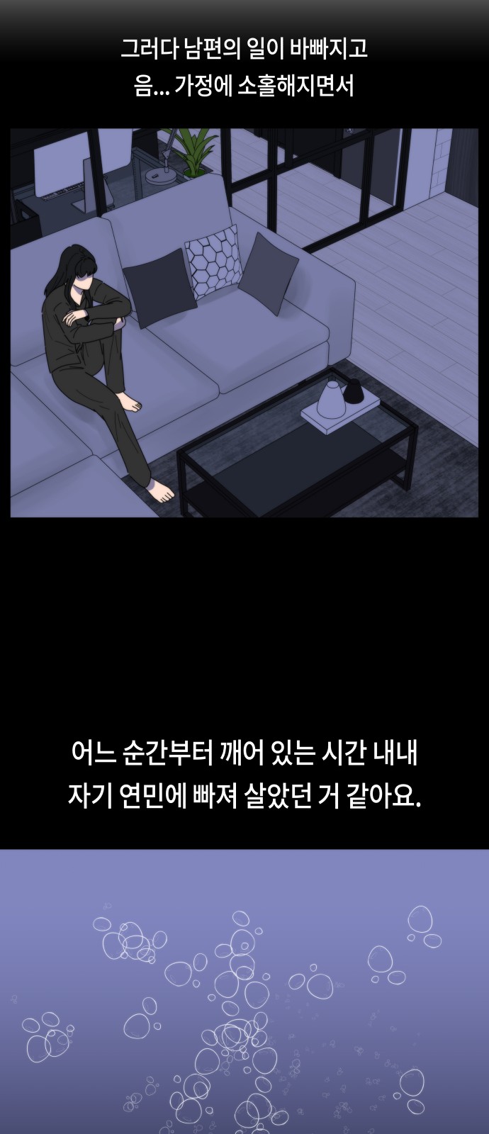 58 페이지
