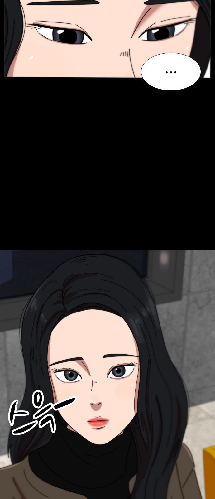 72 페이지