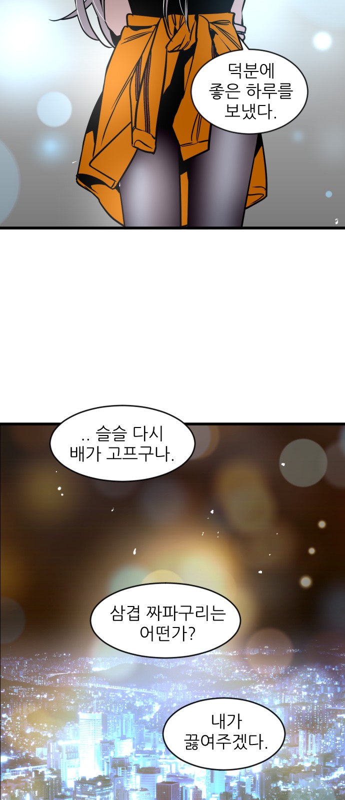 11 페이지