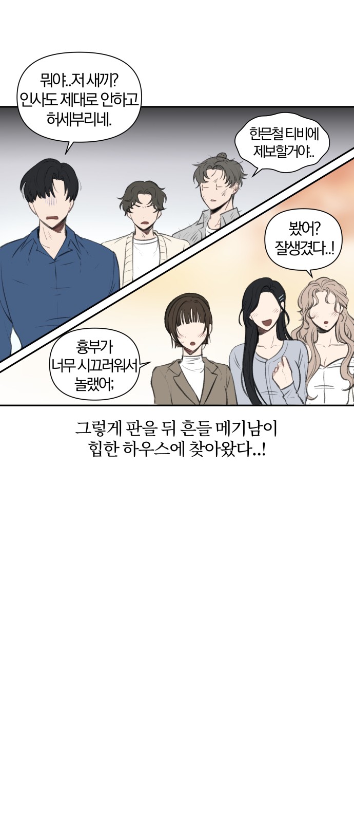 5 페이지