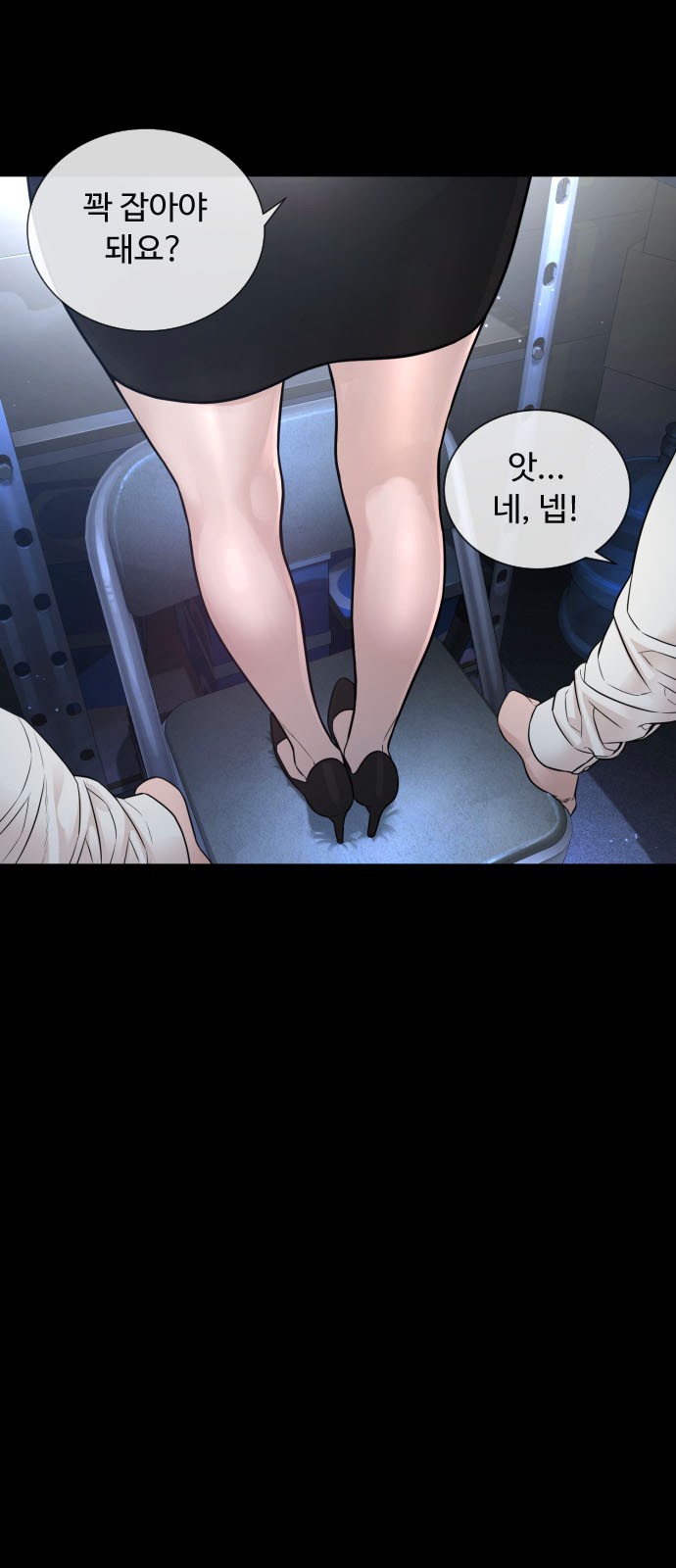 10 페이지